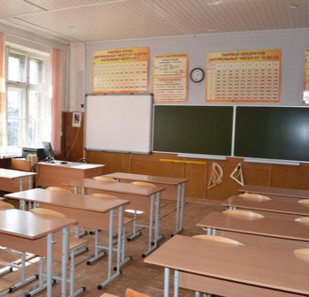 Оснащение школьных классов по ФГОС - fgospostavki.ru - Обнинск