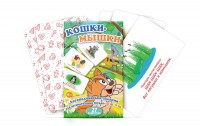 Комплект карточек "Кошки-мышки" - fgospostavki.ru - Обнинск