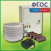 Комплект электроснабжения до 30 мест с ВУ-4М - fgospostavki.ru - Обнинск