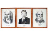 "Портреты выдающихся биологов" (деревянная рамка, под стеклом) - fgospostavki.ru - Обнинск