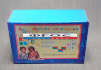 Азбука подвижная АП-1 (буквы, знаки, символы с магнитами) - fgospostavki.ru - Обнинск