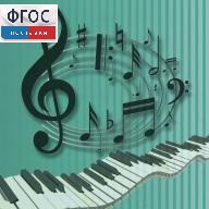 Методика музыкального образования. (Видеоматериалы по учебнику Э.Абдуллиной, Е.Николаевой) 6 DVD - fgospostavki.ru - Обнинск