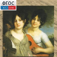 CD "Музыкальная шкатулка. (Хрестоматия для школьников)" - fgospostavki.ru - Обнинск