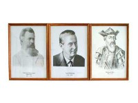 Портреты выдающихся географов (деревянная рамка, под стеклом) - fgospostavki.ru - Обнинск