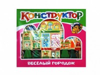 Конструктор "Веселый городок" - fgospostavki.ru - Обнинск