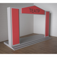 Детский набор «Сцена» - fgospostavki.ru - Обнинск