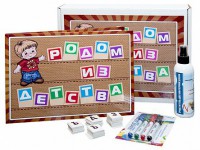 Фронтальное наглядное пособие касса букв и сочетаний "Родом из детства" - fgospostavki.ru - Обнинск