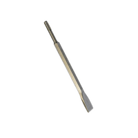 Долото - fgospostavki.ru - Обнинск