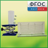 Прибор для демонстрации вязкости жидкости с цилиндром с отводами - fgospostavki.ru - Обнинск