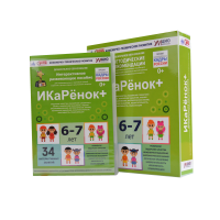 Программно-методический комплекс по робототехнике " ИКаРёнок+" (для детей 6-7 лет) - fgospostavki.ru - Обнинск