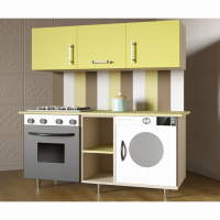 Детская кухня «Яна» - fgospostavki.ru - Обнинск