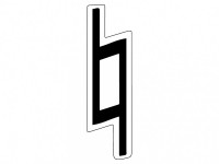 Набор магнитных карточек "Бекар" (10 штук) - fgospostavki.ru - Обнинск