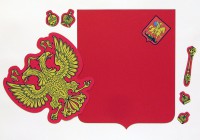 Магнитное учебное пособие "Герб Российской Федерации" - fgospostavki.ru - Обнинск