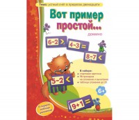 Вот пример простой - fgospostavki.ru - Обнинск