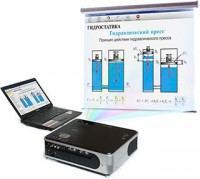 Диск с электронными плакатами, презентациями (электронный учебник) по физике 202 темы - fgospostavki.ru - Обнинск