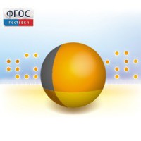 Живая Статистика 1.05. (Среда для проведения статистических исследований) - fgospostavki.ru - Обнинск