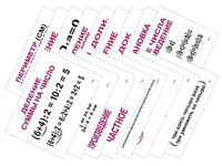 Опорные таблицы по математике 2 класс - fgospostavki.ru - Обнинск