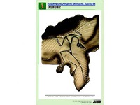 Рельефная таблица "Археоптерикс" (формат А1, матовое ламинирование) - fgospostavki.ru - Обнинск