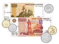 Набор денежных знаков (раздаточный) - fgospostavki.ru - Обнинск