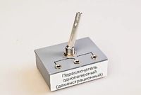 Переключатель однополюсный (демонстрационный) - fgospostavki.ru - Обнинск
