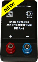 Блок питания аккумуляторный БПА-1 - fgospostavki.ru - Обнинск
