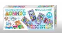Домино "Техника" - fgospostavki.ru - Обнинск