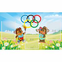 Стенд "Спортивный уголок" 1x0.6 - fgospostavki.ru - Обнинск