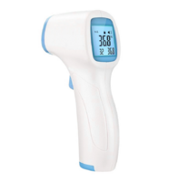 Термометр бесконтактный инфракрасный (вариант 2) - fgospostavki.ru - Обнинск