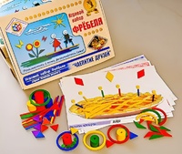 Игровой набор Фребеля "Чаепитие друзей" (серия "Вместе весело") - fgospostavki.ru - Обнинск