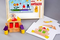 Игровой набор Фребеля "Конструктор деревянный без соединений-4" (Серия "Эксперимент") - fgospostavki.ru - Обнинск