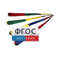 Игра "Комета" (разноцветные) - fgospostavki.ru - Обнинск