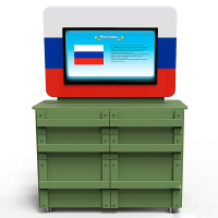 Интерактивный комплекс гражданско-патриотического воспитания «Юнкер» - fgospostavki.ru - Обнинск