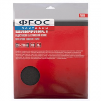 Набор шлифовальной бумаги (2 вида) - fgospostavki.ru - Обнинск