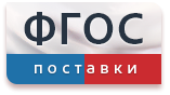 Стойка для лыж на 20 пар - fgospostavki.ru - Обнинск