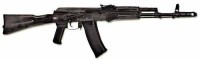 Массогабаритный макет автомата Калашникова ММГ со стационарным прикладом - fgospostavki.ru - Обнинск