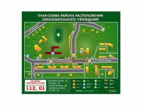 Панно магнитно-маркерное "План-схема района расположения образовательной организации" - fgospostavki.ru - Обнинск