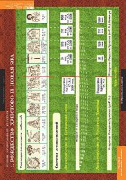 Комплект таблиц. История религиозной культуры. Основы православной культуры 1-4 классы. - fgospostavki.ru - Обнинск