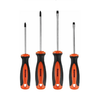 Набор отверток - fgospostavki.ru - Обнинск