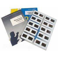 Слайд-комплект "Химия. Органические соединения" (20 шт) - fgospostavki.ru - Обнинск