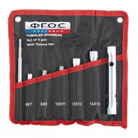 Набор ключей трубчатых торцевых (7 штук) - fgospostavki.ru - Обнинск