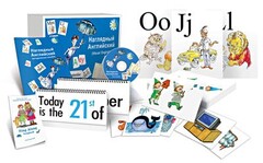 Комбинированное наглядное пособие "Наглядный английский (Visual English)" - fgospostavki.ru - Обнинск