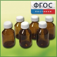 Набор склянок для растворов реактивов 30 миллилитров (6 штук) - fgospostavki.ru - Обнинск