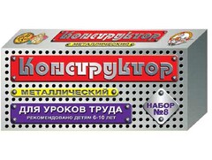 Конструктор металлический для уроков труда № 8 (72 элемента) - fgospostavki.ru - Обнинск