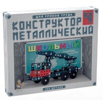 Конструктор металлический для уроков труда Школьный-4 (294 элемента) - fgospostavki.ru - Обнинск