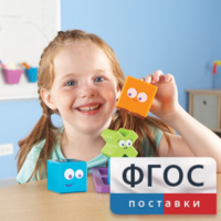 Ментальные блоки. Набор для малышей - fgospostavki.ru - Обнинск