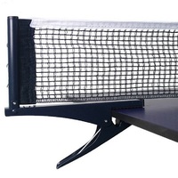 Сетка для настольного тенниса с крепежом - fgospostavki.ru - Обнинск