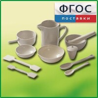 Комплект изделий из керамики, фарфора - fgospostavki.ru - Обнинск