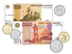 Набор денежных знаков (раздаточный) - fgospostavki.ru - Обнинск