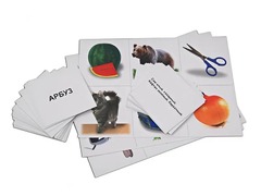 Лото для детей от 6 до 12 лет (3 планшета, А4, цветное, 36 карточек, ламинированные) - fgospostavki.ru - Обнинск