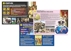 Комплект таблиц по истории "Новая история. Часть 2" раздаточные (цветные, ламинированные, А4, 10 штук) - fgospostavki.ru - Обнинск